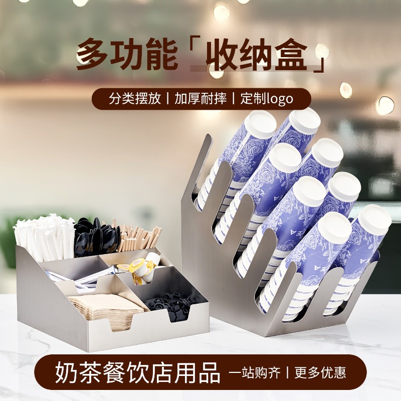 Tea store bar supporting equip - огляд і ціна Coffee Equipment Store