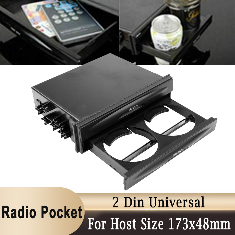 Universal 2 Din Car Radio Pock - огляд і ціна Coffee Equipment Holder