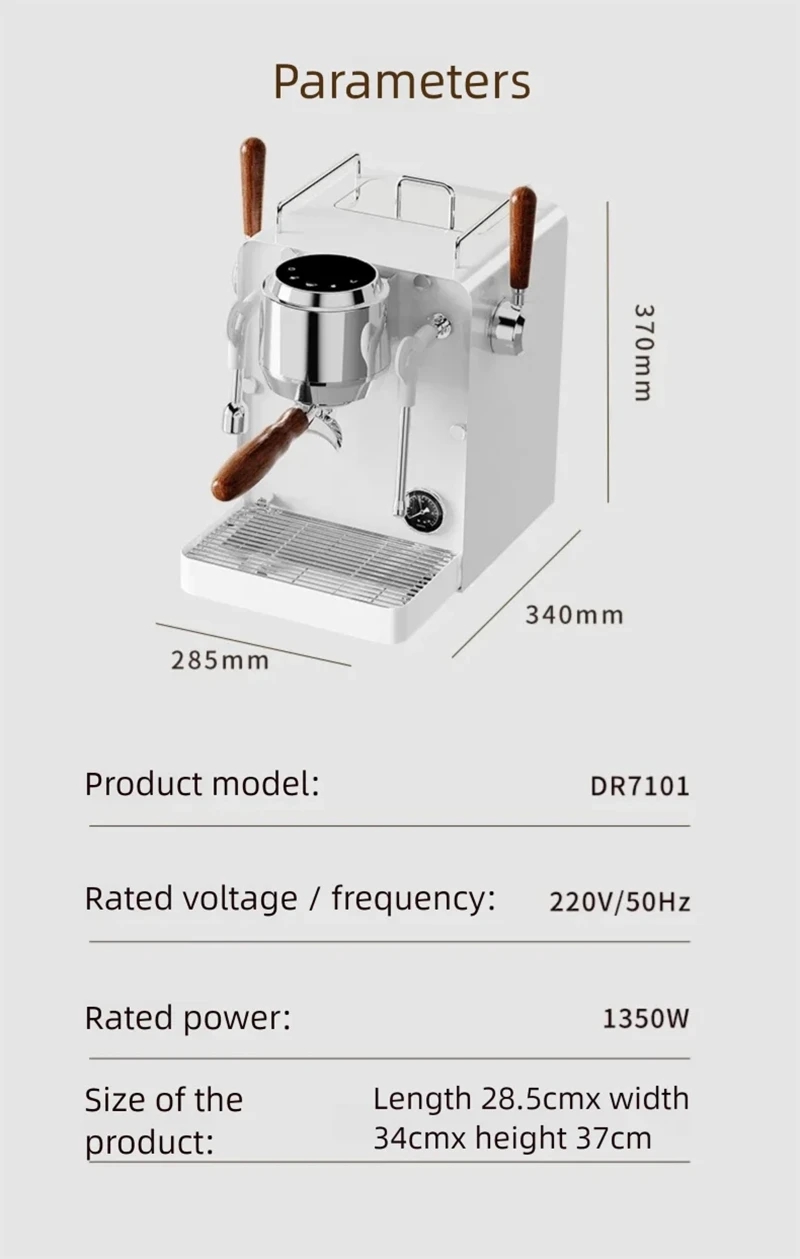 E101 58mm Espresso Machine wit - огляд і ціна Pressure Gauge Espresso