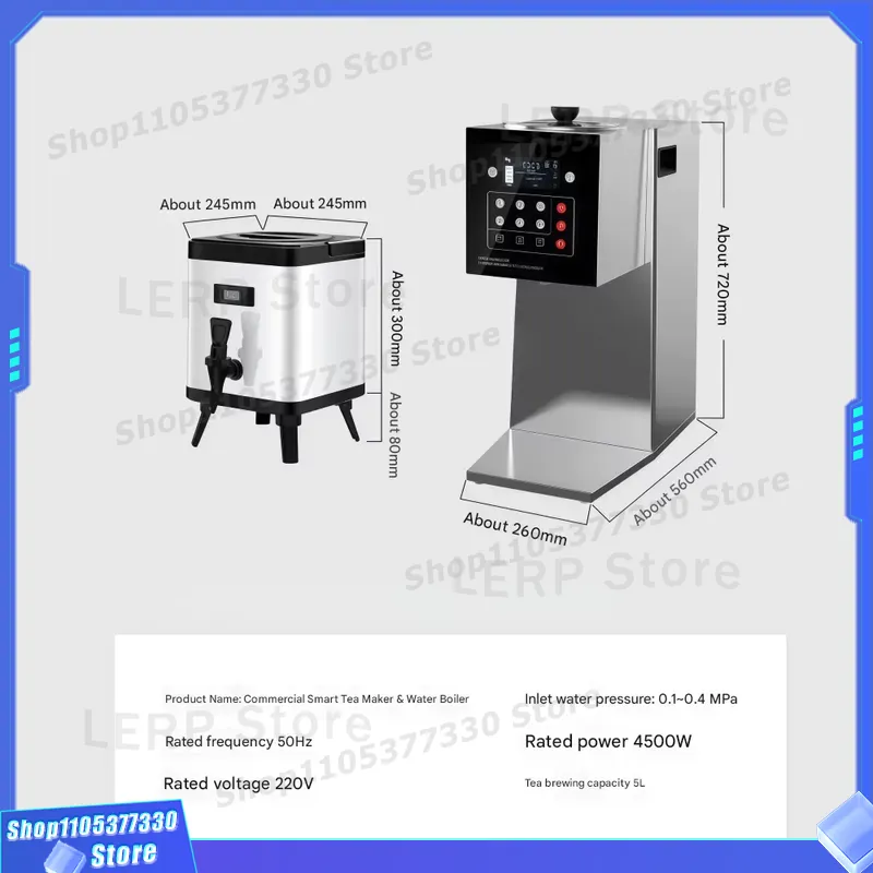 Commercial Automatic Milk Tea  - огляд і ціна Coffee Equipment Store