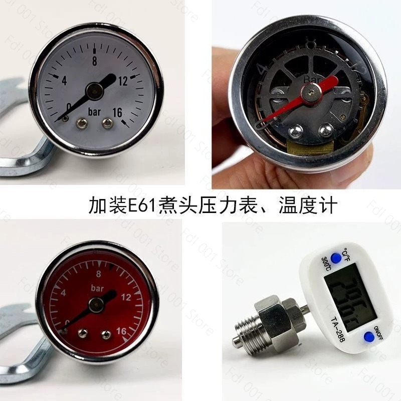 E61 Espresso Machine Upgrade K - огляд і ціна Pressure Gauge Espresso